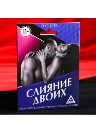 Эротическая игра  Слияние двоих - Сима-Ленд - купить с доставкой в Балашихе