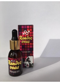 Капли для женщин Rendezvous - 30 мл. - Капиталпродукт - купить с доставкой в Балашихе