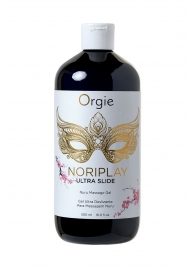 Гель для эротического массажа Orgie Ultra Slide Nuru Massage - 500 мл. - ORGIE - купить с доставкой в Балашихе