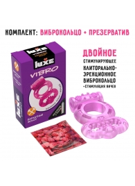 Розовое эрекционное виброкольцо Luxe VIBRO  Бархатный молот  + презерватив - Luxe - в Балашихе купить с доставкой