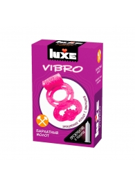 Розовое эрекционное виброкольцо Luxe VIBRO  Бархатный молот  + презерватив - Luxe - в Балашихе купить с доставкой