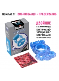 Голубое эрекционное виброкольцо Luxe VIBRO  Дьявол в доспехах  + презерватив - Luxe - в Балашихе купить с доставкой