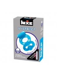 Голубое эрекционное виброкольцо Luxe VIBRO  Дьявол в доспехах  + презерватив - Luxe - в Балашихе купить с доставкой