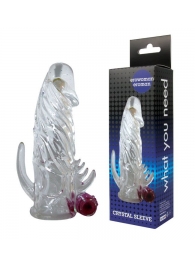 Закрытая прозрачная вибронасадка на пенис Crystal Sleeve Vibe - Erowoman-Eroman - в Балашихе купить с доставкой