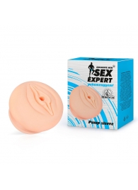 Телесная насадка-вагина на помпу - Sex Expert - в Балашихе купить с доставкой