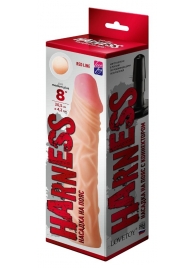 Насадка на пояс Harness RED LINE - 21,5 см. - LOVETOY (А-Полимер) - купить с доставкой в Балашихе