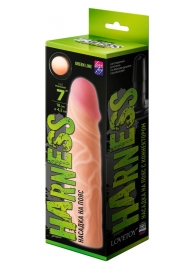 Телесная насадка на Harness с коннектором GREEN LINE - 18 см. - LOVETOY (А-Полимер) - купить с доставкой в Балашихе