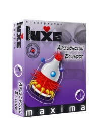 Презерватив LUXE Maxima  Аризонский Бульдог  - 1 шт. - Luxe - купить с доставкой в Балашихе