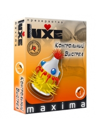 Презерватив LUXE Maxima  Контрольный Выстрел  - 1 шт. - Luxe - купить с доставкой в Балашихе