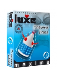 Презерватив LUXE Maxima  Глубинная бомба  - 1 шт. - Luxe - купить с доставкой в Балашихе