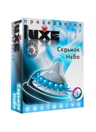 Презерватив LUXE  Exclusive  Седьмое небо  - 1 шт. - Luxe - купить с доставкой в Балашихе