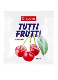 Пробник гель-смазки Tutti-frutti с вишнёвым вкусом - 4 гр. - Биоритм - купить с доставкой в Балашихе
