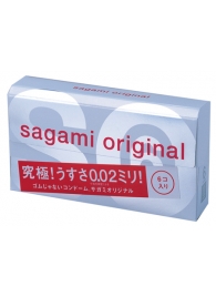 Ультратонкие презервативы Sagami Original - 6 шт. - Sagami - купить с доставкой в Балашихе