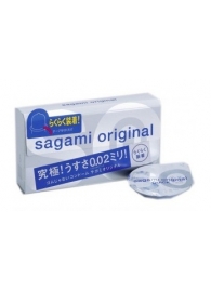 Ультратонкие презервативы Sagami Original QUICK - 6 шт. - Sagami - купить с доставкой в Балашихе