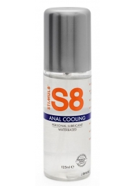 Анальный лубрикант на водной основе с охлаждающим эффектом S8 Anal Cooling - 125 мл. - Stimul8 - купить с доставкой в Балашихе
