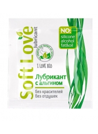Пробник лубриканта на водной основе Soft Love - 3 гр. - Биоритм - купить с доставкой в Балашихе