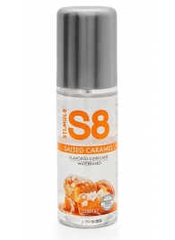 Смазка на водной основе S8 Flavored Lube со вкусом соленой карамели - 125 мл. - Stimul8 - купить с доставкой в Балашихе