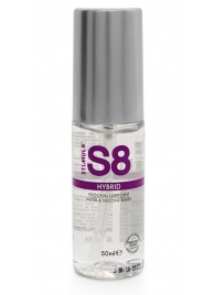 Cмазка на водно-силиконовой основе S8 Hybrid - 50 мл. - Stimul8 - купить с доставкой в Балашихе