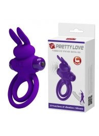 Фиолетовое эрекционное кольцо с вибростимуляцией клитора Vibrant Penis Ring III - Baile - в Балашихе купить с доставкой