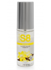 Лубрикант на водной основе S8 Flavored Lube со вкусом ванили - 50 мл. - Stimul8 - купить с доставкой в Балашихе