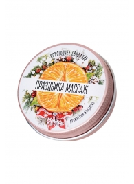 Массажная свеча «Праздника массаж» с ароматом мандарина - 30 мл. - ToyFa - купить с доставкой в Балашихе