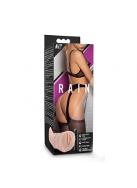 Телесный мастурбатор-вагина Rain - Blush Novelties - в Балашихе купить с доставкой