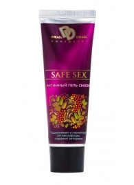 Интимная ухаживающая гель-смазка SAFE SEX - 30 мл. - БиоМед - купить с доставкой в Балашихе