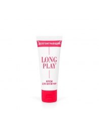 Крем-пролонгатор Long Play - 15 мл. - Биоритм - купить с доставкой в Балашихе
