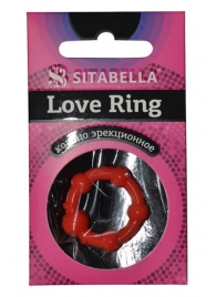 Эрекционное кольцо из киберкожи со стимулирующими бусинами - Sitabella - в Балашихе купить с доставкой