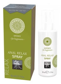 Расслабляющий анальный спрей ANAL RELAX - 50 мл. - Shiatsu - купить с доставкой в Балашихе