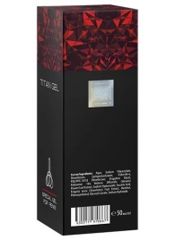 Гель для мужчин Titan Gel Tantra - 50 мл. - Titan - купить с доставкой в Балашихе