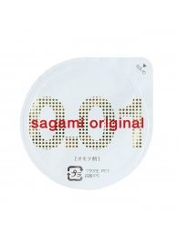 Супертонкий презерватив Sagami Original 0.01 - 1 шт. - Sagami - купить с доставкой в Балашихе