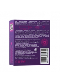 Презервативы Torex  Ультратонкие  - 3 шт. - Torex - купить с доставкой в Балашихе