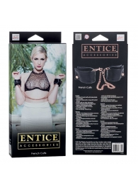 Черные мягкие наручники Entice French Cuffs с цепью - California Exotic Novelties - купить с доставкой в Балашихе