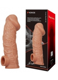 Телесная насадка на фаллос с отверстием для мошонки EXTREME SLEEVE - 17,6 см. - KOKOS - в Балашихе купить с доставкой
