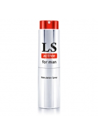 Спрей-стимулятор для мужчин Lovespray Active Man - 18 мл. - Биоритм - купить с доставкой в Балашихе