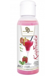 Интимный гель-смазка JUICY FRUIT с ароматом клубники - 50 мл. - БиоМед - купить с доставкой в Балашихе