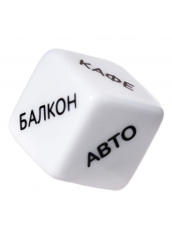 Игральный кубик  Места любви - Eromantica - купить с доставкой в Балашихе