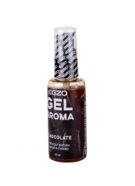 Интимный лубрикант EGZO AROMA с ароматом шоколада - 50 мл. - EGZO - купить с доставкой в Балашихе
