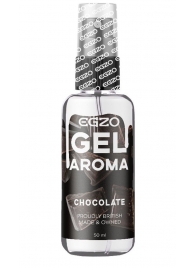 Интимный лубрикант EGZO AROMA с ароматом шоколада - 50 мл. - EGZO - купить с доставкой в Балашихе