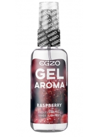 Интимный лубрикант EGZO AROMA с ароматом малины - 50 мл. - EGZO - купить с доставкой в Балашихе
