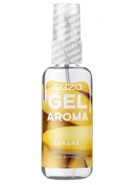 Интимный лубрикант EGZO AROMA с ароматом банана - 50 мл. - EGZO - купить с доставкой в Балашихе