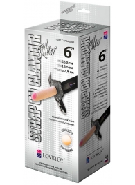 Пояс-трусики с насадкой Glamour Silver - 15,5 см. - LOVETOY (А-Полимер) - купить с доставкой в Балашихе