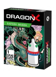 Презерватив  Sitabella Dragon EASTERN с усиками - Sitabella - купить с доставкой в Балашихе
