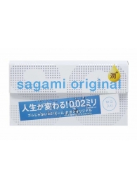 Ультратонкие презервативы Sagami Original 0.02 Extra Lub с увеличенным количеством смазки - 12 шт. - Sagami - купить с доставкой в Балашихе