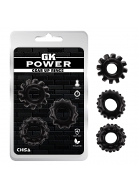 Набор из 3 черных эрекционных колец Gear Up Rings - Chisa - в Балашихе купить с доставкой