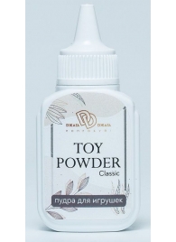 Пудра для игрушек TOY POWDER Classic - 15 гр. - БиоМед - в Балашихе купить с доставкой