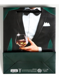 Бумажный пакет «Лучшему!» - 23 х 27 см. - Сима-Ленд - купить с доставкой в Балашихе