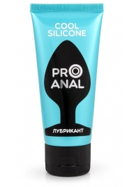 Водно-силиконовый лубрикант ProAnal Cool Silicone - 50 гр. - Биоритм - купить с доставкой в Балашихе