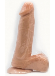 Реалистичный фаллос на регулируемых трусиках с кольцом - 17,5 см. - LOVETOY (А-Полимер) - купить с доставкой в Балашихе